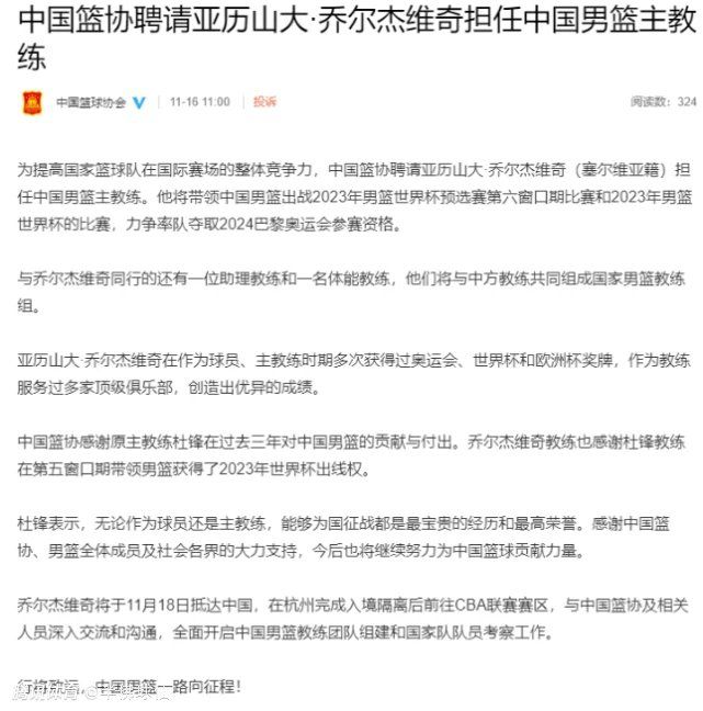 我认为，经济方面的成就源于我们近年来打造的技术模式，这由球队实力、工作文化、以及其他很多方面的价值观组成，这些价值观代表了足球界的重要方面。